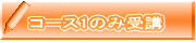 R[X1̂ݎu